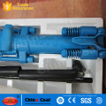 Y19A Series Portable Air Leg Rock Drill Jack Hammer by China Zhongmei Group